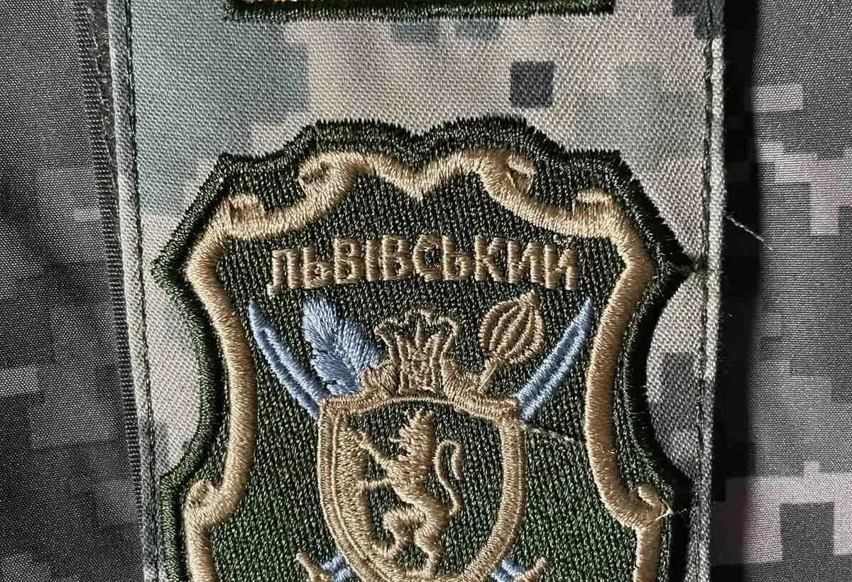 ЦКСП